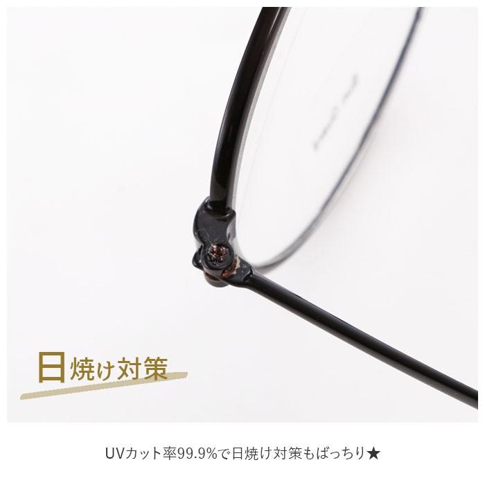 サングラス 通販サングラス レディース uvカット メンズ おしゃれ 伊達メガネ ボストン ラウンド 丸めがね クリアレンズ 紫外線対策 花粉症 飛沫 サングラス | ブランド登録なし | 09