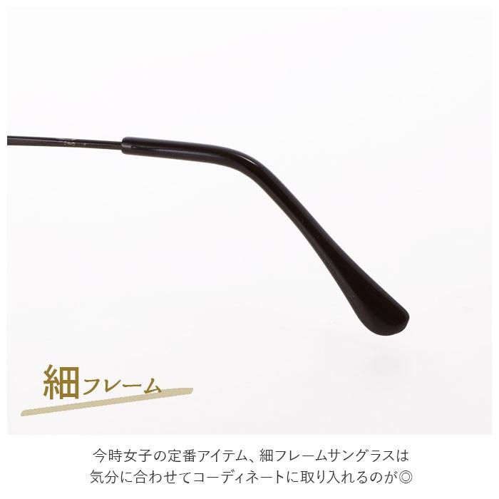 サングラス 通販サングラス レディース uvカット メンズ おしゃれ 伊達メガネ ボストン ラウンド 丸めがね クリアレンズ 紫外線対策 花粉症 飛沫 サングラス | ブランド登録なし | 11