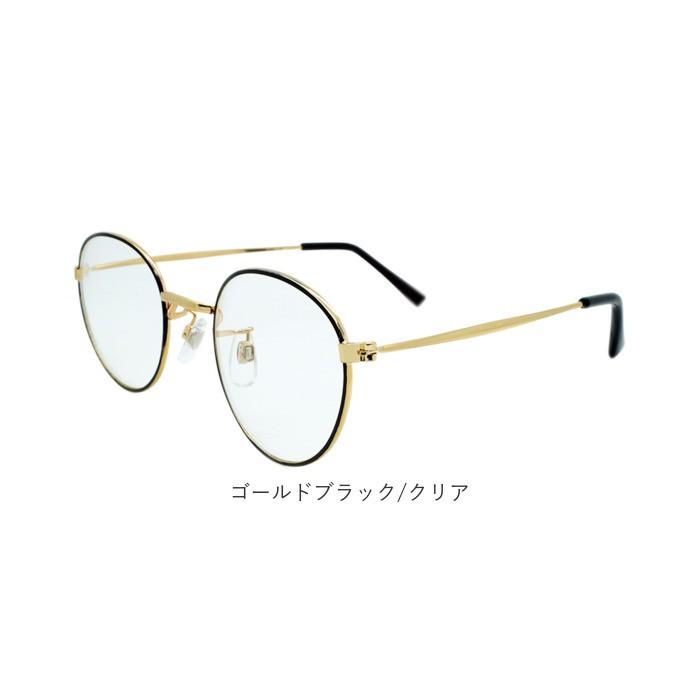 サングラス 通販サングラス レディース uvカット メンズ おしゃれ 伊達メガネ ボストン ラウンド 丸めがね クリアレンズ 紫外線対策 花粉症 飛沫 サングラス | ブランド登録なし | 14