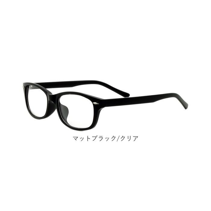 サングラス レディース uvカット 通販 メンズ おしゃれ 伊達メガネ ウェリントン スクエア ライトカラーレンズ クリアレンズ 紫外線対策 花粉症 飛沫 対策 :sunglass5035:BACKYARD FAMILY ママタウン - 通販 - Yahoo!ショッピング サングラス レディース uvカット 通販 メンズ おしゃれ 伊達メガネ ウェリントン スクエア ライトカラーレンズ クリアレンズ 紫外線対策 花粉症 飛沫 対策 :sunglass5035:BACKYARD FAMILY ママタウン - 通販 - Yahoo!ショッピング