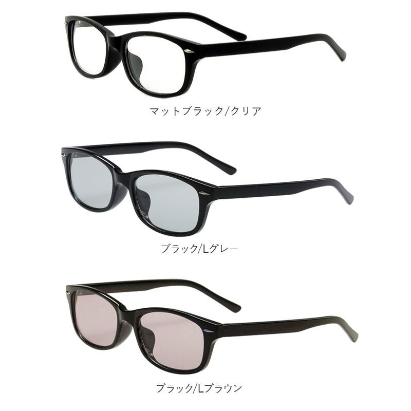 サングラス 通販サングラス レディース uvカット メンズ おしゃれ 伊達メガネ ウェリントン スクエア ライトカラーレンズ クリアレンズ 紫外線対策 花粉症 飛沫 | BACKYARD FAMILY | 21