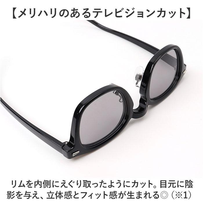 サングラス 伊達メガネ 通販 メガネ 眼鏡 めがね 伊達めがね 伊達眼鏡 極厚フレーム 極厚 フレーム UVカット 紫外線カット アイウェア サングラス |  | 11