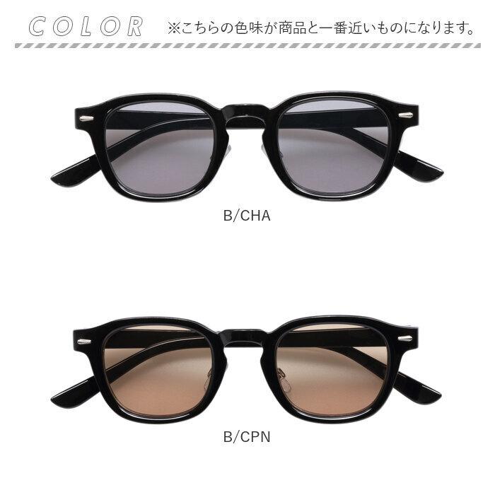 サングラス 伊達メガネ 通販 メガネ 眼鏡 めがね 伊達めがね 伊達眼鏡 極厚フレーム 極厚 フレーム UVカット 紫外線カット アイウェア サングラス |  | 15