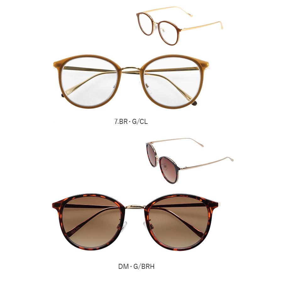 サングラス 通販サングラス レディース uvカット クリア 伊達メガネ おしゃれ 伊達眼鏡 ブラック スモーク ブラウン ボストン だてめがね だて眼鏡  サングラス |  | 20