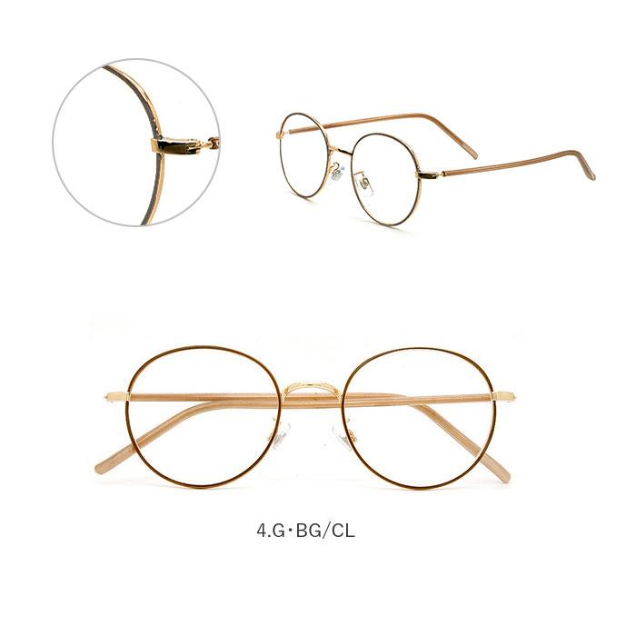 サングラス 通販サングラス レディース uvカット クリア 伊達メガネ おしゃれ 伊達眼鏡 ブラック ベージュ ブラウン ボストン だてめがね だて眼鏡  サングラス |  | 16