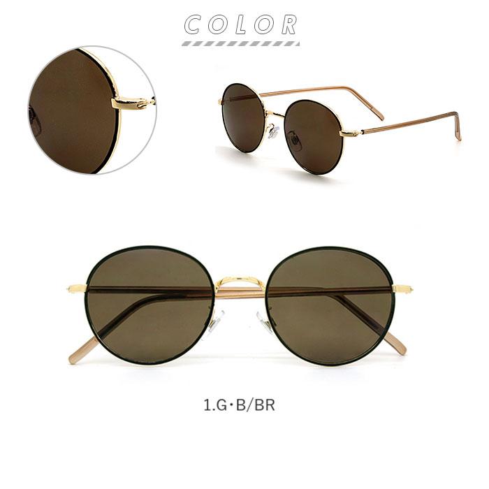 サングラス 通販サングラス レディース uvカット クリア 伊達メガネ おしゃれ 伊達眼鏡 ブラック ベージュ ブラウン ボストン だてめがね だて眼鏡  サングラス |  | 13