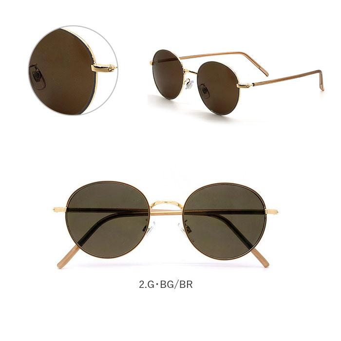 サングラス 通販サングラス レディース uvカット クリア 伊達メガネ おしゃれ 伊達眼鏡 ブラック ベージュ ブラウン ボストン だてめがね だて眼鏡  サングラス |  | 14