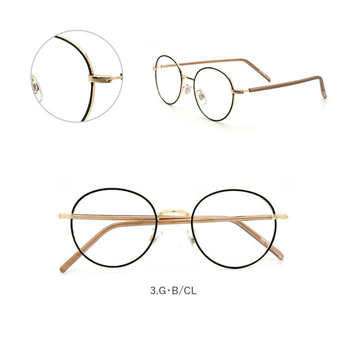 サングラス 通販サングラス レディース uvカット クリア 伊達メガネ おしゃれ 伊達眼鏡 ブラック ベージュ ブラウン ボストン だてめがね だて眼鏡  サングラス |  | 15