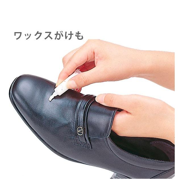 靴底修正剤 靴 かかと 接着剤 靴底補修材 靴の修理屋さん 靴底修理 チューブ式 合成ゴム 靴の保護 靴のすり減り 剥がれ はがれ 靴修理キット 補修材 | ブランド登録なし | 04