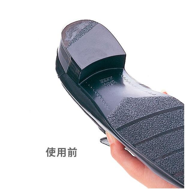 靴底修正剤 靴 かかと 接着剤 靴底補修材 靴の修理屋さん 靴底修理 チューブ式 合成ゴム 靴の保護 靴のすり減り 剥がれ はがれ 靴修理キット 補修材 | ブランド登録なし | 05