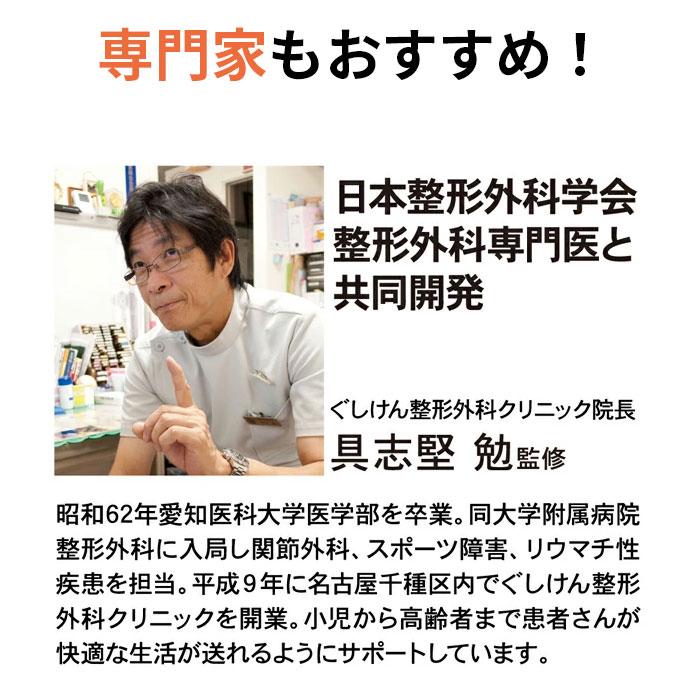 サポーター 通販サポーター 手首 固定 親指サポーター 手首サポーター 親指 幅広 ベルト しっかり 薄い フィット 動きやすい ずれにくい 装着 簡単  サポーター | ブランド登録なし | 13