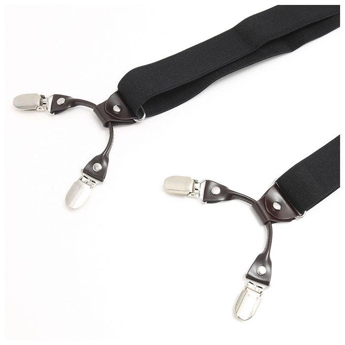 サスペンダー メンズ 通販 紳士 35mm 幅 吊りバンド ズボン吊り 幅広 Y型 父の日 プレゼント ギフト ビジネス フォーマル カジュアル サスペンダー |  | 14