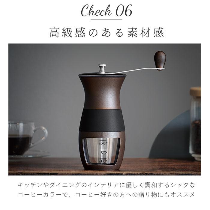 コーヒーミル 手動 通販 手挽きコーヒーミル 手動式 コーヒー ミル SUS coffee サスコーヒー コーヒーかす リサイクル 再利用 サステナブル SDGs コーヒーミル |  | 11