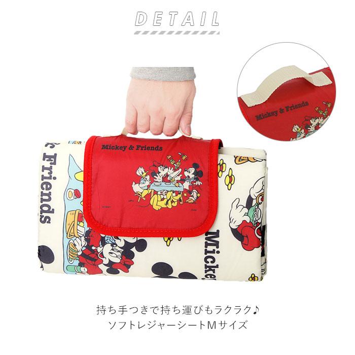 レジャーシート 通販レジャーシート 大きい おしゃれ レジャーマット 2人 3人 折りたたみ 収納 2〜3人 ミッキー マーベル 海水浴 海 かわいい レジャーシート |  | 05