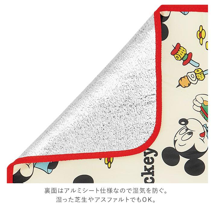 レジャーシート 通販レジャーシート 大きい おしゃれ レジャーマット 2人 3人 折りたたみ 収納 2〜3人 ミッキー マーベル 海水浴 海 かわいい レジャーシート |  | 09