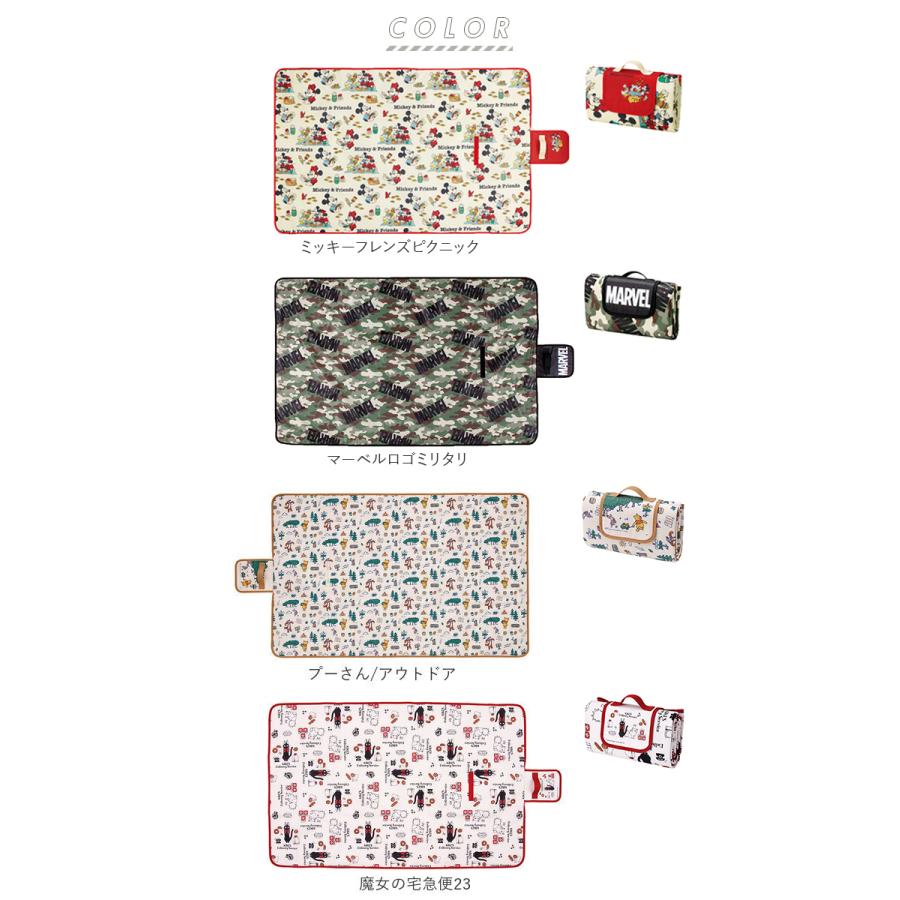 レジャーシート 通販レジャーシート 大きい おしゃれ レジャーマット 2人 3人 折りたたみ 収納 2〜3人 ミッキー マーベル 海水浴 海 かわいい レジャーシート |  | 12