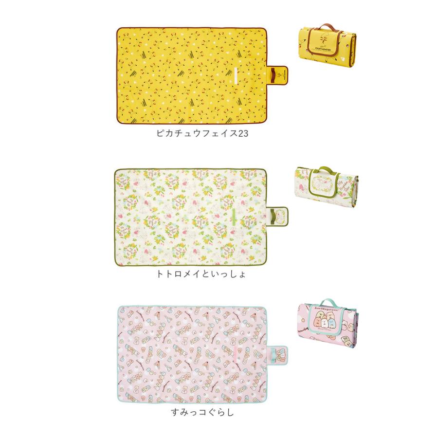 レジャーシート 通販レジャーシート 大きい おしゃれ レジャーマット 2人 3人 折りたたみ 収納 2〜3人 ミッキー マーベル 海水浴 海 かわいい レジャーシート |  | 13