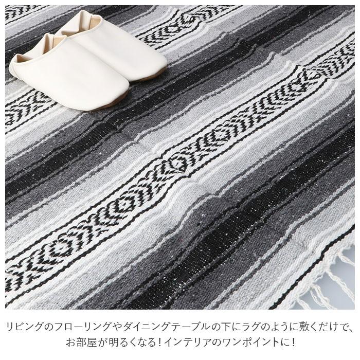 ブランケット 通販ブランケット おしゃれ 大判 ソファーカバー マルチクロス 敷物 ストレッチ ヨガ マット キャンプ アウトドア ラグ ラグマット  ブランケット |  | 13