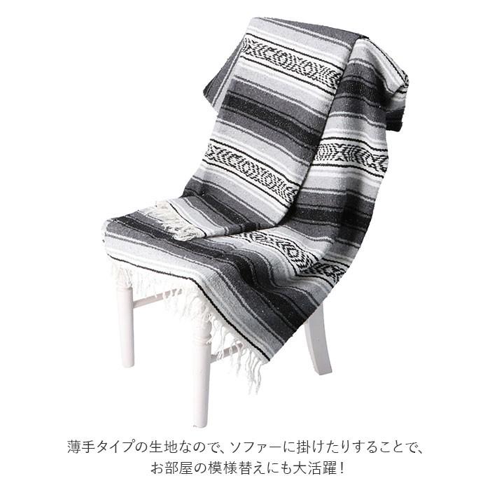 ブランケット 通販ブランケット おしゃれ 大判 ソファーカバー マルチクロス 敷物 ストレッチ ヨガ マット キャンプ アウトドア ラグ ラグマット  ブランケット |  | 14