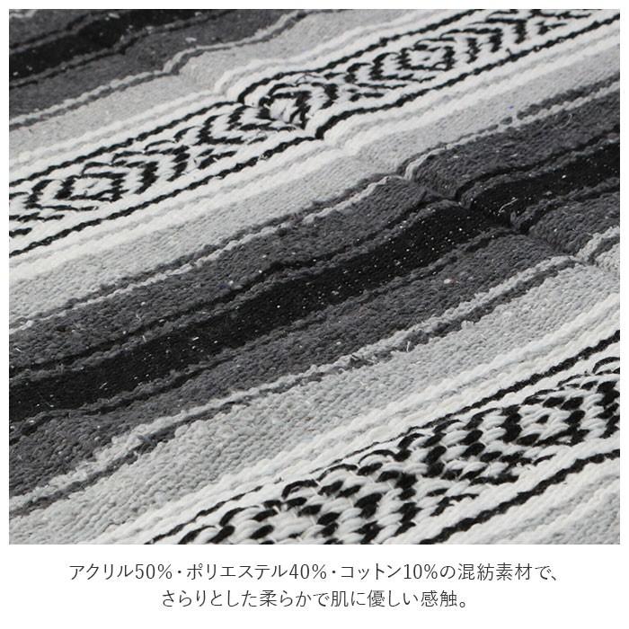 ブランケット 通販ブランケット おしゃれ 大判 ソファーカバー マルチクロス 敷物 ストレッチ ヨガ マット キャンプ アウトドア ラグ ラグマット  ブランケット |  | 15