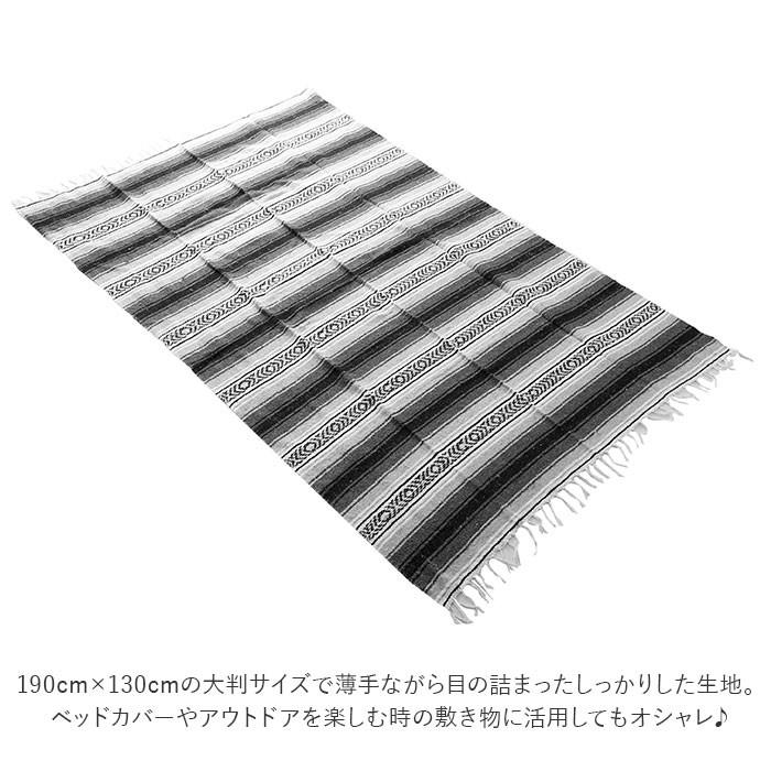 ブランケット 通販ブランケット おしゃれ 大判 ソファーカバー マルチクロス 敷物 ストレッチ ヨガ マット キャンプ アウトドア ラグ ラグマット  ブランケット |  | 16