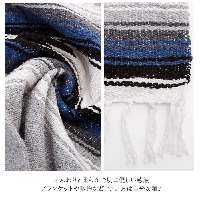 ブランケット 通販ブランケット おしゃれ 大判 ソファーカバー マルチクロス 敷物 ストレッチ ヨガ マット キャンプ アウトドア ラグ ラグマット  ブランケット |  | 11