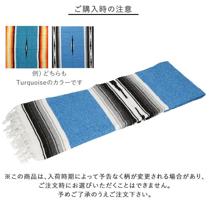 ブランケット 通販ブランケット おしゃれ 大判 ソファーカバー マルチクロス 敷物 ストレッチ ヨガ マット キャンプ アウトドア ラグ ラグマット  ブランケット |  | 12