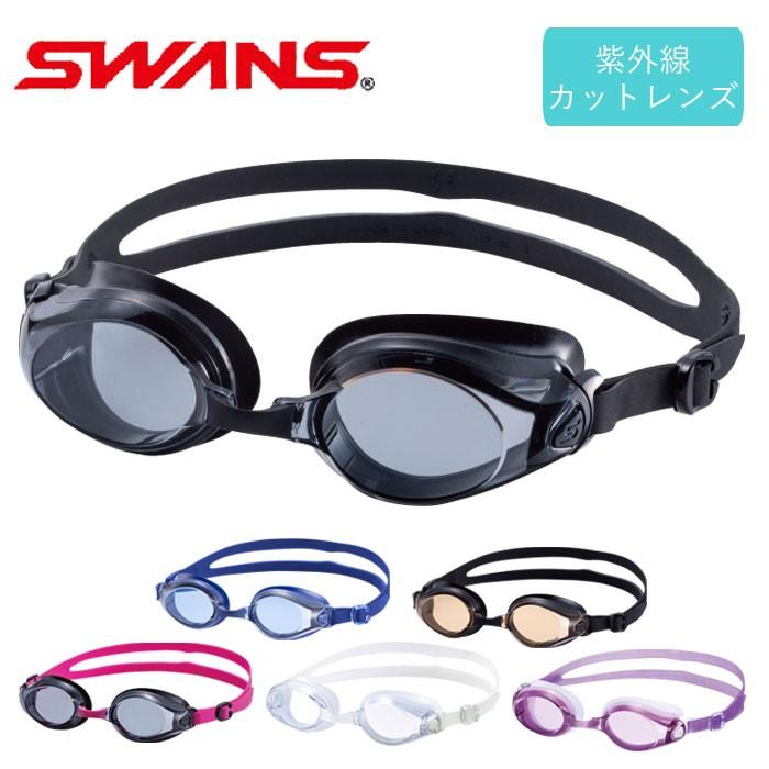 ゴーグル 通販ゴーグル 水泳 大人 メンズ レディース 水中メガネ 水中眼鏡 SWANS スワンズ クッション Fitness フィットネス 日本製 くもり止め ゴーグル | SWANS