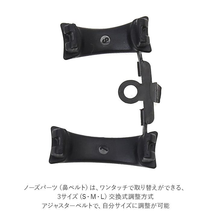 スワンズ SWANS ゴーグル SW-46re 通販 フィットネスゴーグル スイムゴーグル スイミング 大人 水中メガネ 海 水泳 おしゃれ プール フィットネス 抗菌 スワンズ |  | 07