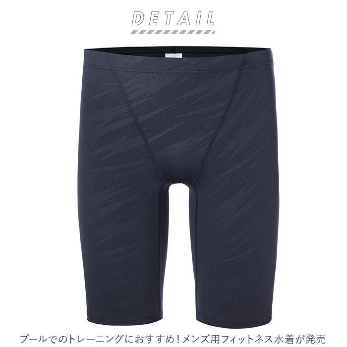 フィットネス 水着 メンズ 通販 ジム 競泳水着 ハーフパンツ スイムウェア スウィムウェア スパッツ  海パン 海水パンツ 水泳 スイミング 男 フィットネス | ブランド登録なし | 01