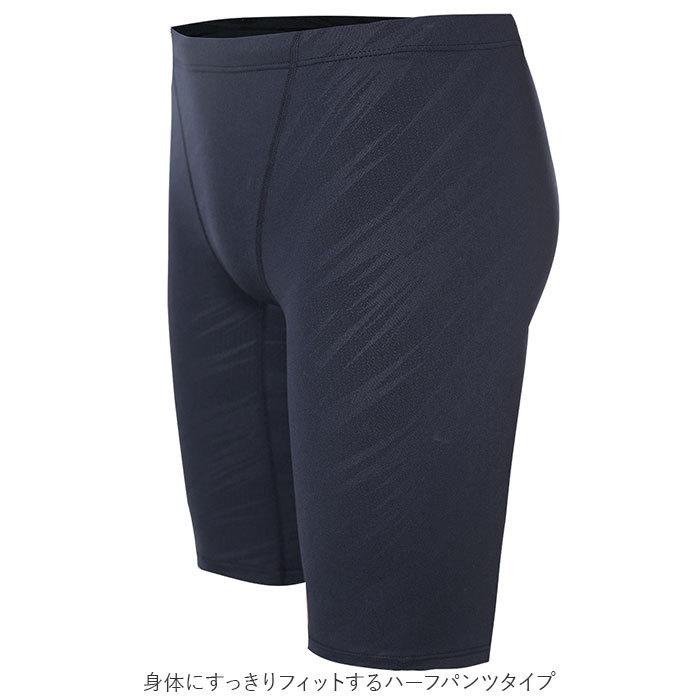 フィットネス 水着 メンズ 通販 ジム 競泳水着 ハーフパンツ スイムウェア スウィムウェア スパッツ  海パン 海水パンツ 水泳 スイミング 男 フィットネス | ブランド登録なし | 02