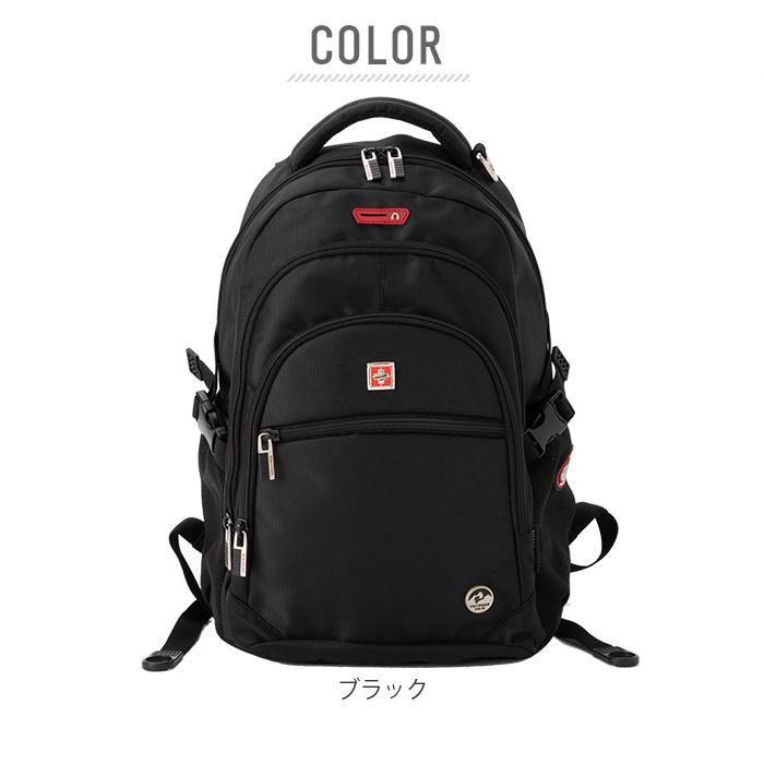 リュック　黒 Union Square Backpack | Manhattan Portage | Manhattan Portage