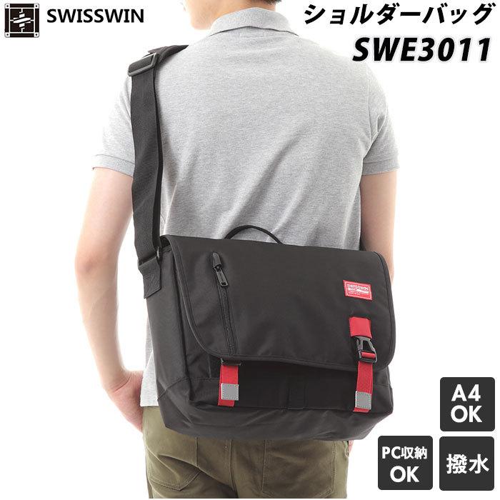 ショルダーバッグ メンズ 斜めがけ かっこいい 通販 スイスウィン 大人 レディース おしゃれ ブランド Swisswin 通勤 黒 メッセージバッグ 斜め掛け Backyard Family 通販 Paypayモール