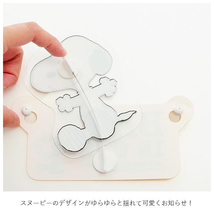 車 ステッカー おしゃれ 通販 ベビーインカー ステッカー 吸盤 スイングサイン スヌーピー ドライブレコーダー ステッカー シンプル かわいい Swingsign Backyard Family ママタウン 通販 Yahoo ショッピング