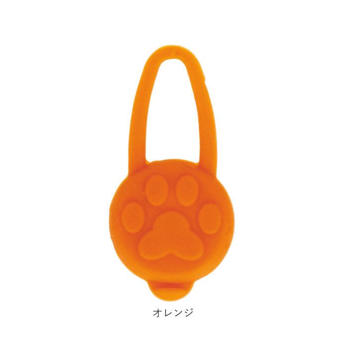 夜 犬 散歩 ライト 通販 お散歩ライト led 電池式 光る セーフティ 事故 防止 首輪 バッグ 自転車 ランニング いぬ イヌ ペットグッズ 点灯 点滅 交通安全 夜 |  | 11