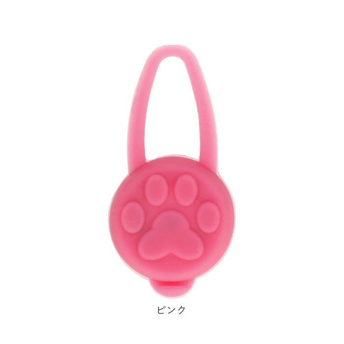 夜 犬 散歩 ライト 通販 お散歩ライト led 電池式 光る セーフティ 事故 防止 首輪 バッグ 自転車 ランニング いぬ イヌ ペットグッズ 点灯 点滅 交通安全 夜 |  | 12