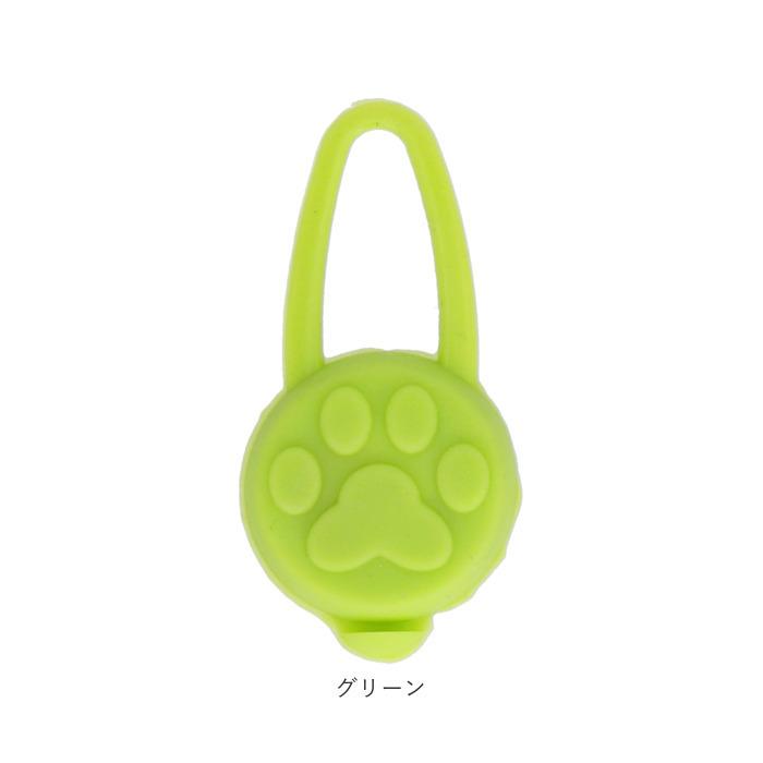 夜 犬 散歩 ライト 通販 お散歩ライト led 電池式 光る セーフティ 事故 防止 首輪 バッグ 自転車 ランニング いぬ イヌ ペットグッズ 点灯 点滅 交通安全 夜 |  | 14