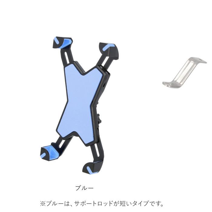 バイク スマホホルダー 防水 通販 角度自由 落下防止 強力固定 バイク用スマホホルダー 自転車用スマホホルダー 携帯ホルダー スマホ ホルダー | BACKYARD FAMILY | 17