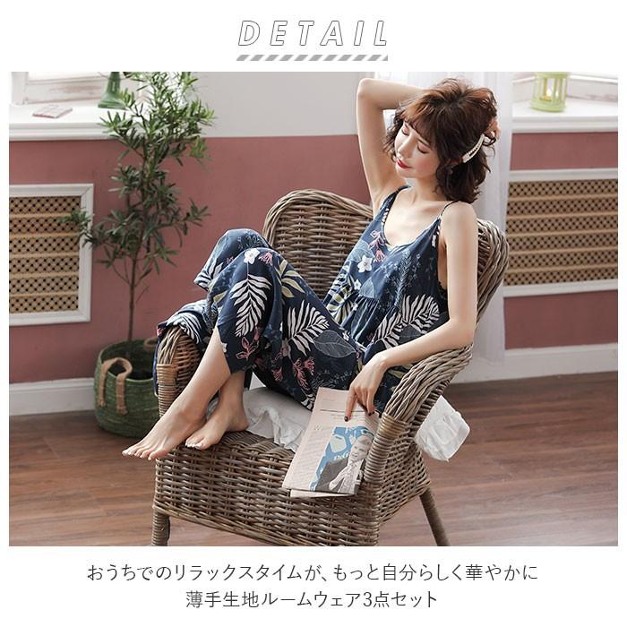 ルームウェア 可愛い 春 夏 通販 レディース 上下セット セクシー パンツ キャミソール ガウン セット 薄手 さらっと ゆったり おしゃれ M L Xl 花柄 Backyard Family 通販 Paypayモール