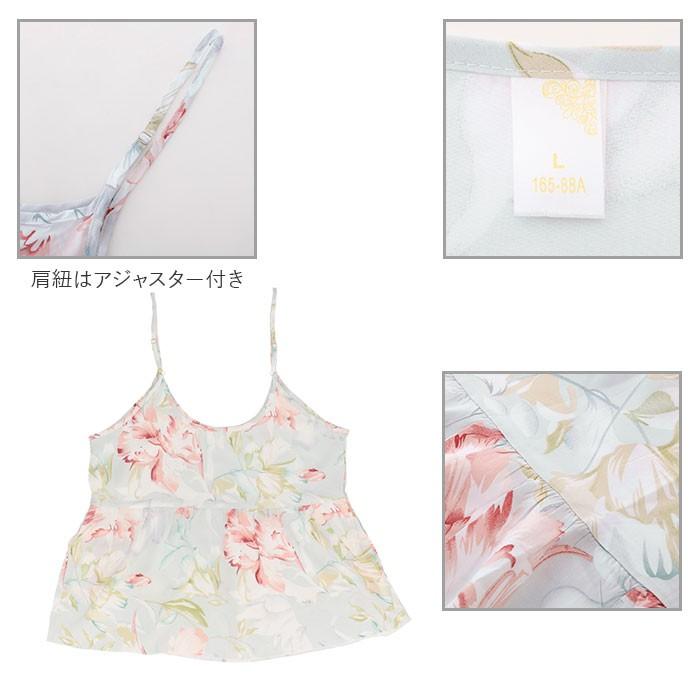 ルームウェア 可愛い 春 夏 通販 レディース 上下セット セクシー パンツ キャミソール ガウン セット 薄手 さらっと ゆったり おしゃれ M L XL 花柄 | ブランド登録なし | 13