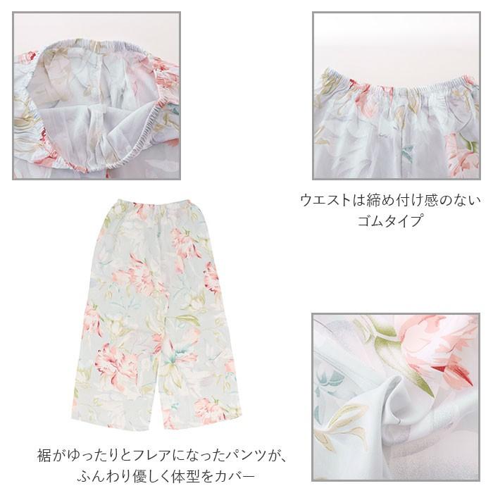 ルームウェア 可愛い 春 夏 通販 レディース 上下セット セクシー パンツ キャミソール ガウン セット 薄手 さらっと ゆったり おしゃれ M L XL 花柄 | ブランド登録なし | 14