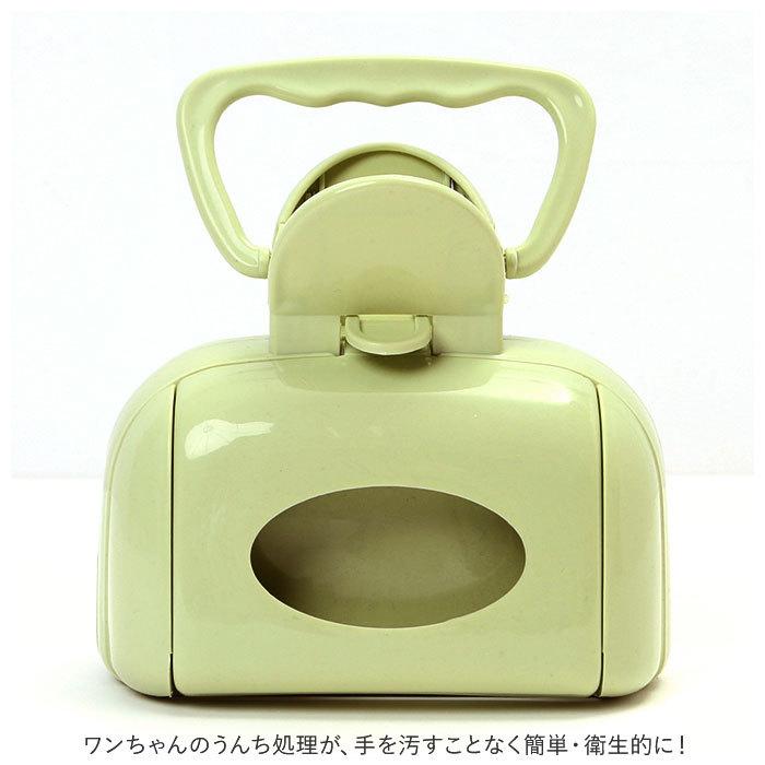 犬 フン キャッチ 通販 フン取り キャッチャー ペット 犬用 猫用 いぬ イヌ 猫 ねこ ネコ お散歩グッズ トイレスコップ フンキャッチャー フン処理パック 犬 | ブランド登録なし | 02