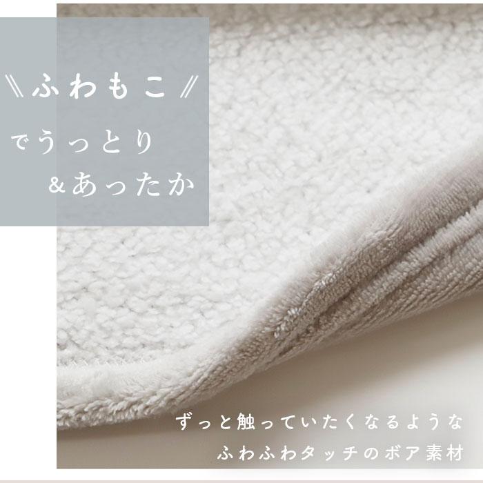 着る毛布 通販着る毛布 大きいサイズ メンズ レディース ブランケット ポンチョ フード付き パーカー プルオーバー あったか 防寒 ルームウェア 裏起毛 部屋着 | BACKYARD FAMILY | 16