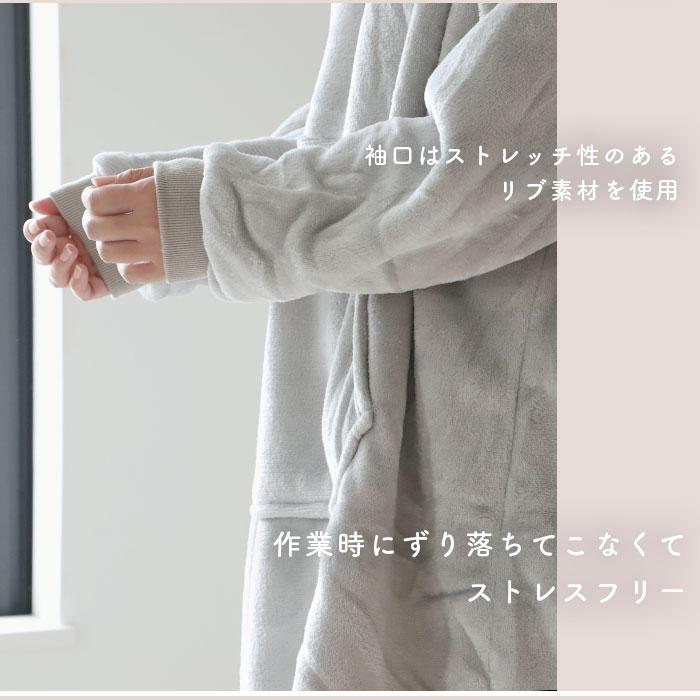 着る毛布 通販着る毛布 大きいサイズ メンズ レディース ブランケット ポンチョ フード付き パーカー プルオーバー あったか 防寒 ルームウェア 裏起毛 部屋着 | BACKYARD FAMILY | 17