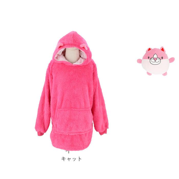 もこもこ 耳付き パーカー 通販 キッズ 女の子 男の子 プルオーバーパーカー フード付き あったか 防寒 ルームウェア 部屋着 モコモコ かわいい アニマル | BACKYARD FAMILY | 22