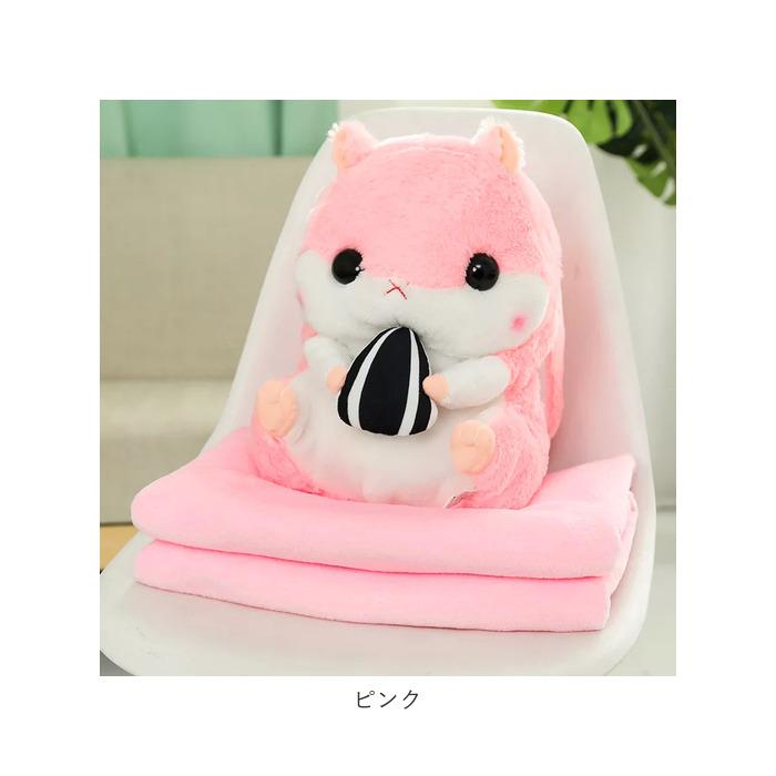ひざ掛け 通販ひざ掛け かわいい ぬいぐるみ ブランケット キャラクター 膝掛け ハムスター 収納 おしゃれ キッズ 子供 こども 女の子 男の子 子供部屋 ひざ掛け |  | 18