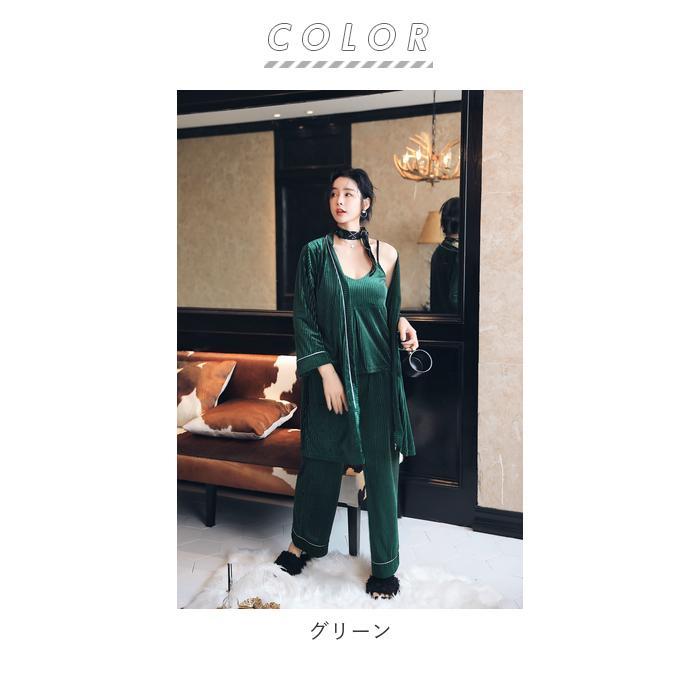 ルームウェア 通販ルームウェア 上下セット 冬 ガウン 春 秋 長袖 ロングガウン カーディガン レディース 大きいサイズ セクシー ロングガウン  ルームウェア | BACKYARD FAMILY | 12