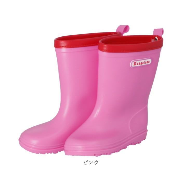 レインブーツ キッズ 通販 おしゃれ 女の子 男の子 男女兼用 履きやすい 園児 キッズ 子供靴 子供用 こども かわいい 長靴 雨靴 梅雨 台風 レインブーツ |  | 19