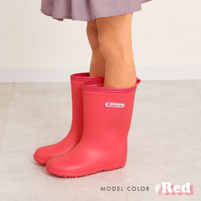 レインブーツ キッズ 通販 おしゃれ 女の子 男の子 男女兼用 履きやすい 園児 キッズ 子供靴 子供用 こども かわいい 長靴 雨靴 梅雨 台風 レインブーツ |  | 09