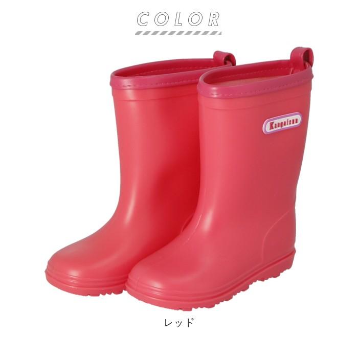 レインブーツ キッズ 通販 おしゃれ 女の子 男の子 男女兼用 履きやすい 園児 キッズ 子供靴 子供用 こども かわいい 長靴 雨靴 梅雨 台風 レインブーツ |  | 15